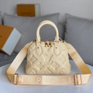 Replica-Louis-Vuitton-Alma-BB-Bag-Banana-Yellow-LV-M59821-2.jpg