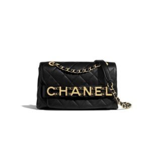 Replica Chanel Front Luxury Logo Small Flap High Quality Bag As1490