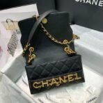 chanel-front-logo-small-flap-bag-as1490-8.jpg