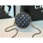 chanel-round-clutch-chain-bag-a70657-1.jpg