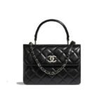 chanel-small-flap-bag-with-top-handle-a92236.jpg
