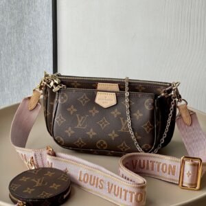 Replica Louis Vuitton MULIT POHCETTEA CCESSOIRES M44813 PINK
