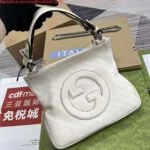 Replica Gucci 751518 Gucci Blondie Small Tote Bag White