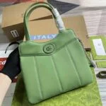 Replica Gucci 745918 Petite GG Small Tote Bag Light green