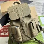 Replica Gucci 739503 Jumbo GG Small Backpack Taupe