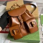 Replica Gucci 702101 Bamboo backpack Brown