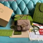 Replica Gucci 739682 GG Marmont Matelassé mini tote bag milk tea