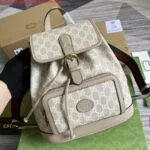 Replica Gucci 674147 Backpack with Interlocking G Beige and white