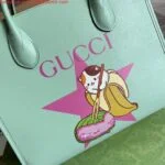 Replica Gucci 659983 Bananya Print Small Tote Pale green