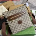 Replica Gucci 681021 GG Supreme messenger bag Brown