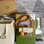 Replica Gucci 658487 Padlock Mini Bag Beige