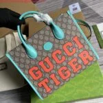 Replica Gucci 659983 GG Small Tote Bag Blue Orange