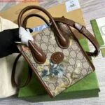Replica Gucci 671623 Mini Tote Bag With Lnterlocking G Brown