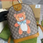Replica Gucci 647816 KAI x Gucci Teddy Bear Print Backpack Yellow