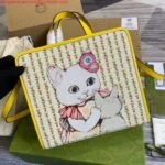 Replica Gucci 612992 GG Medium Ophidia Tote Shoulder Bag Yellow