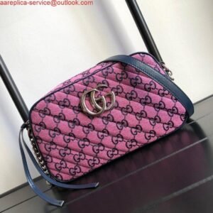 Replica Gucci 447632 GG Marmont Multicolour Small Shoulder Bag Purple
