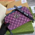 Replica Gucci 447632 GG Marmont Multicolor Small Shoulder bag Purple and Green